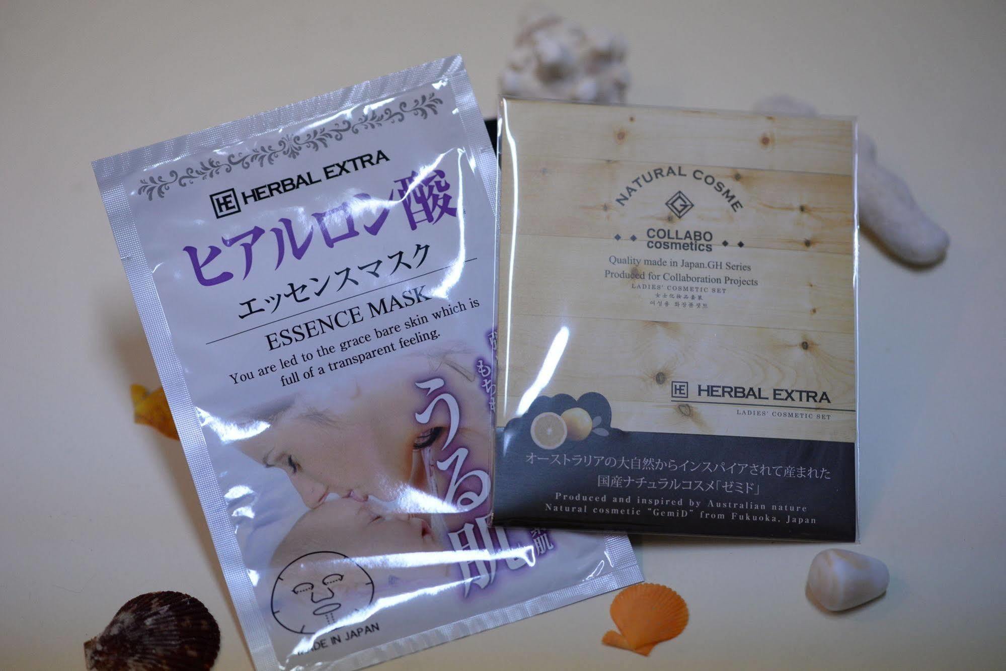 Libest Inn Amami Setouchi  Εξωτερικό φωτογραφία